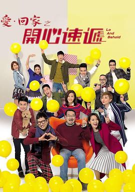 seo排名优化文云速捷讲信誉